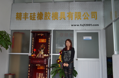 加工中心客戶見(jiàn)證