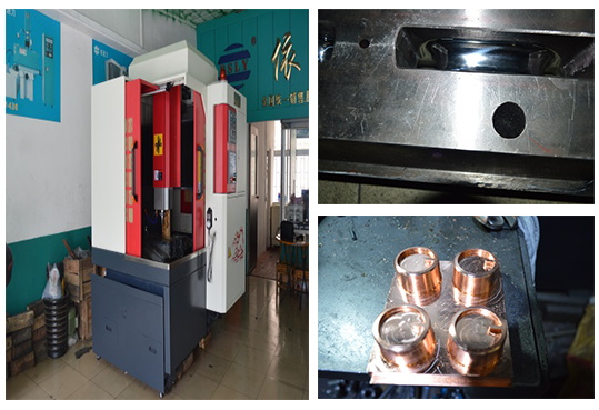 數(shù)控雕銑機