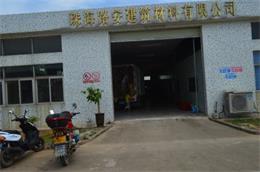 依速力鉆攻機(jī)，高精度丨高效率